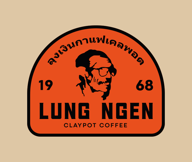 Lung Ngen Claypot Coffee